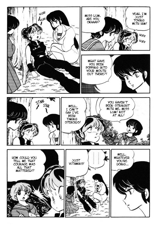 Urusei Yatsura - Vol.10 Chapter 235