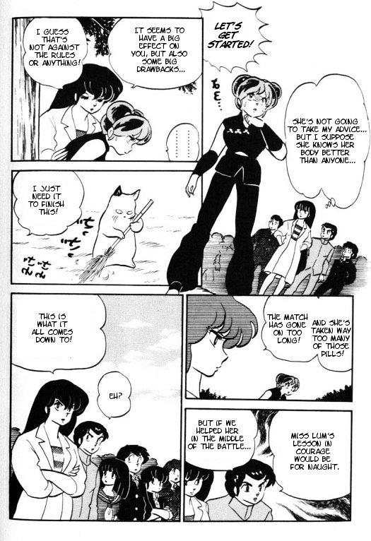 Urusei Yatsura - Vol.10 Chapter 235