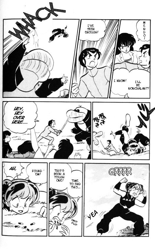 Urusei Yatsura - Vol.10 Chapter 235