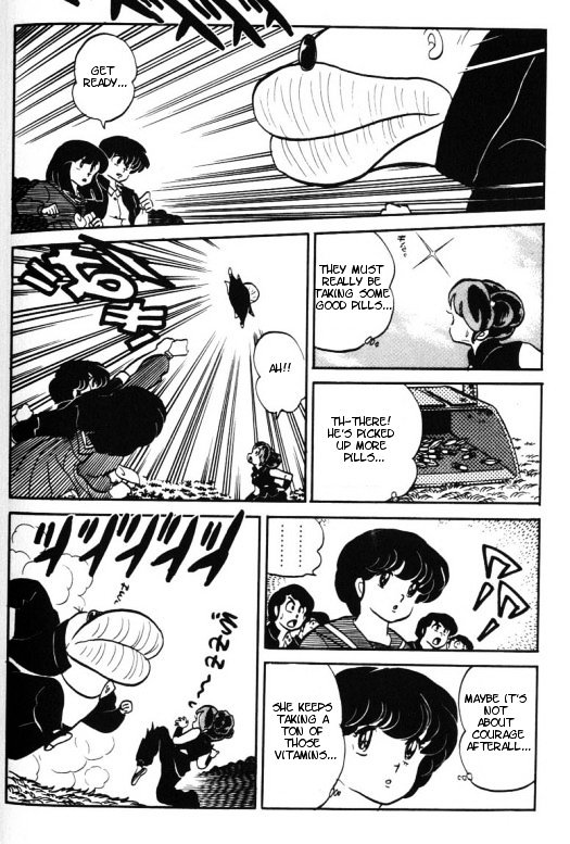 Urusei Yatsura - Vol.10 Chapter 235