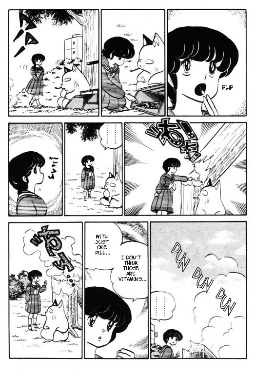 Urusei Yatsura - Vol.10 Chapter 235