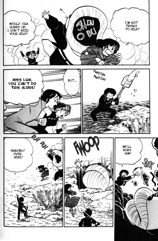 Urusei Yatsura - Vol.10 Chapter 235