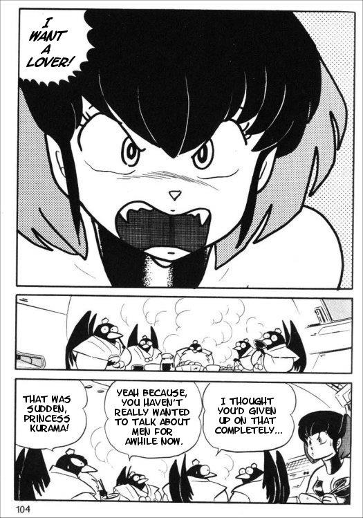 Urusei Yatsura - Vol.9 Chapter 207: Lover Thief - Part 1