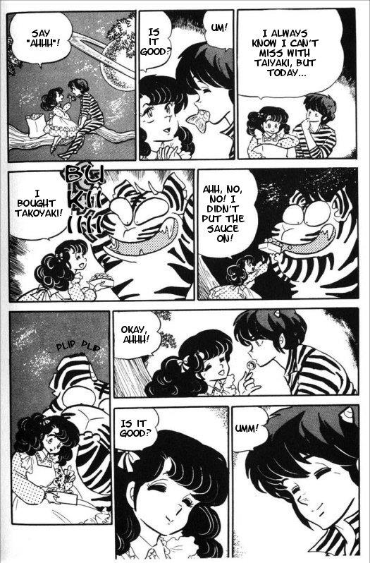 Urusei Yatsura - Vol.9 Chapter 207: Lover Thief - Part 1