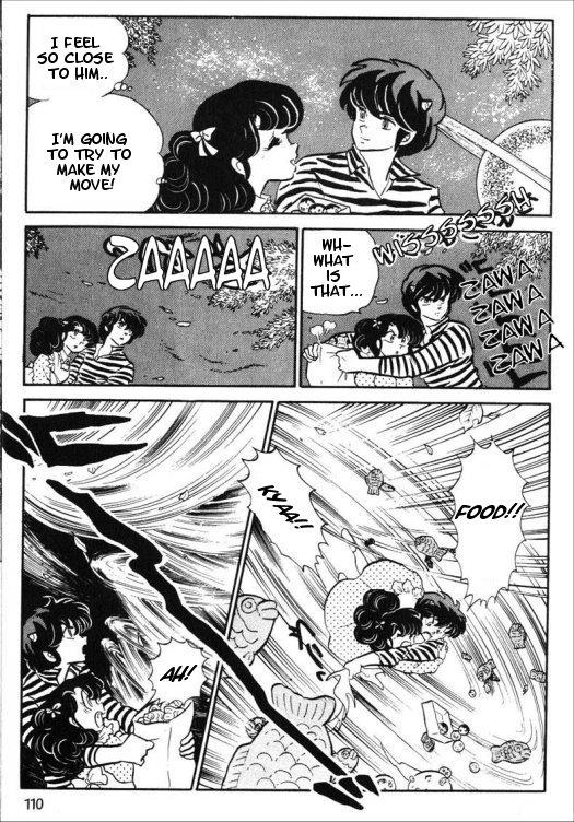 Urusei Yatsura - Vol.9 Chapter 207: Lover Thief - Part 1