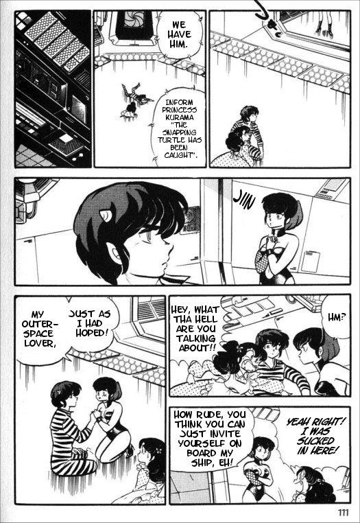 Urusei Yatsura - Vol.9 Chapter 207: Lover Thief - Part 1