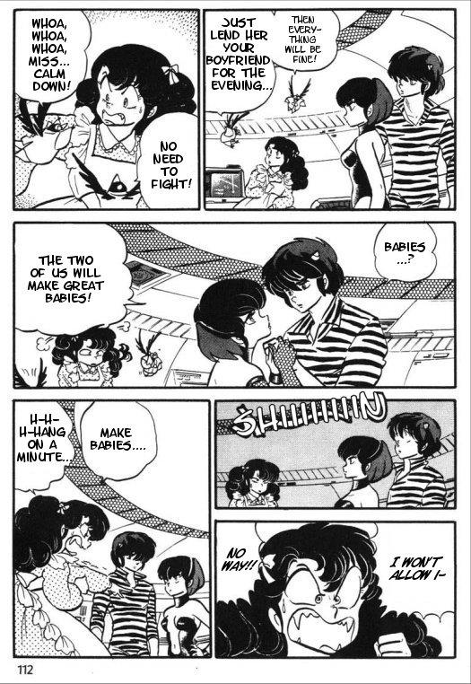 Urusei Yatsura - Vol.9 Chapter 207: Lover Thief - Part 1