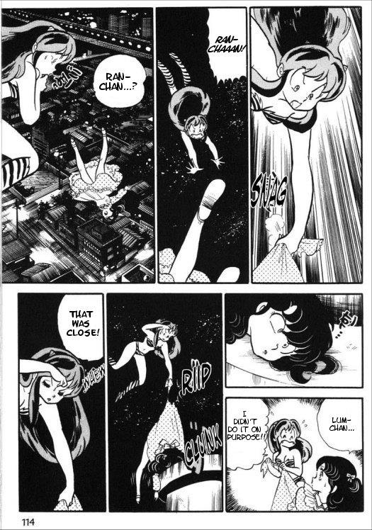 Urusei Yatsura - Vol.9 Chapter 207: Lover Thief - Part 1