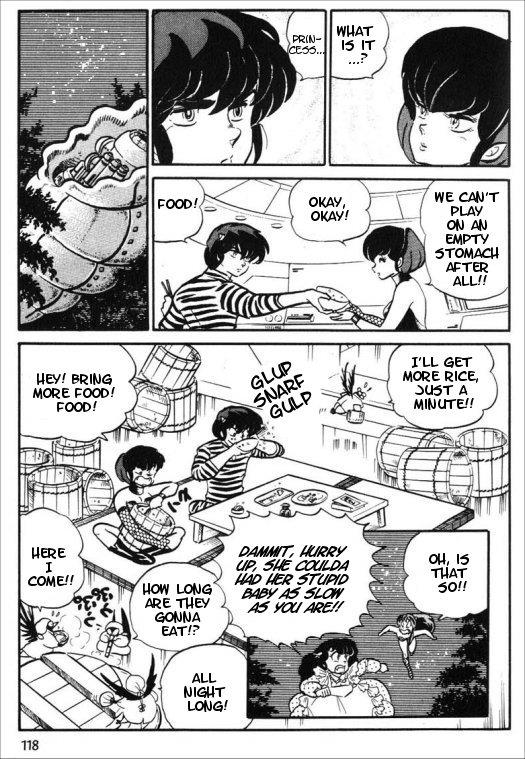 Urusei Yatsura - Vol.9 Chapter 207: Lover Thief - Part 1