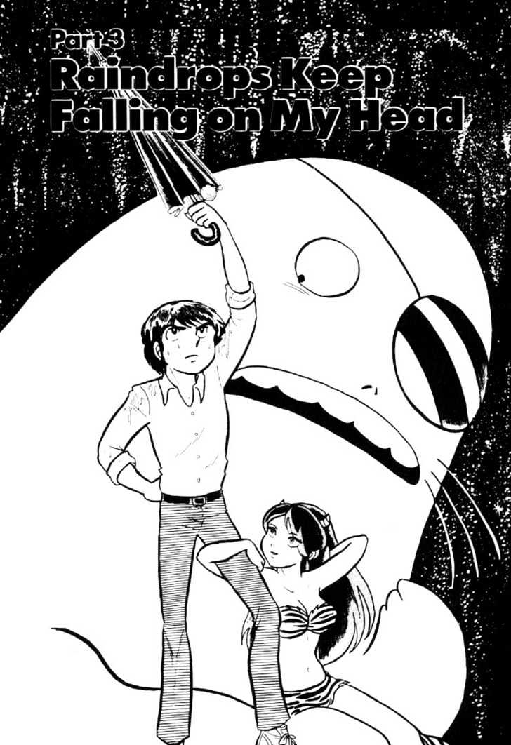 Urusei Yatsura - Vol.1 Chapter 3