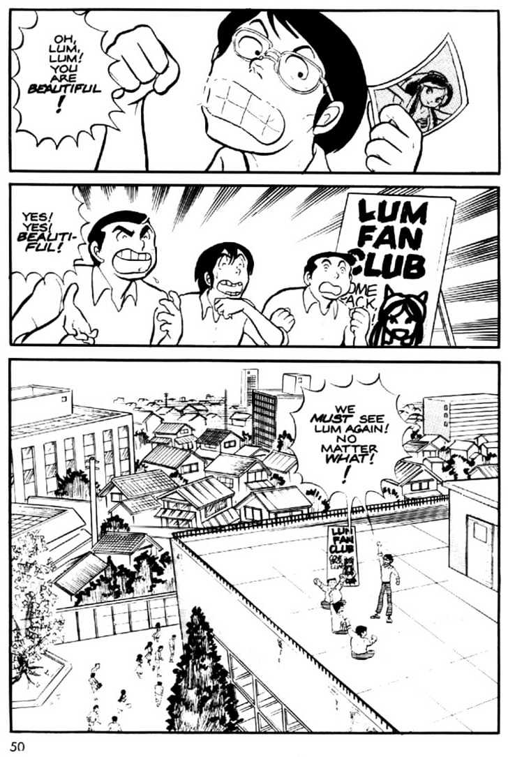 Urusei Yatsura - Vol.1 Chapter 3