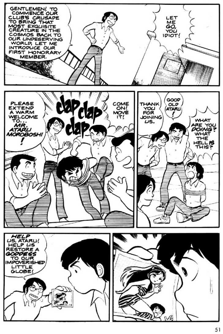 Urusei Yatsura - Vol.1 Chapter 3