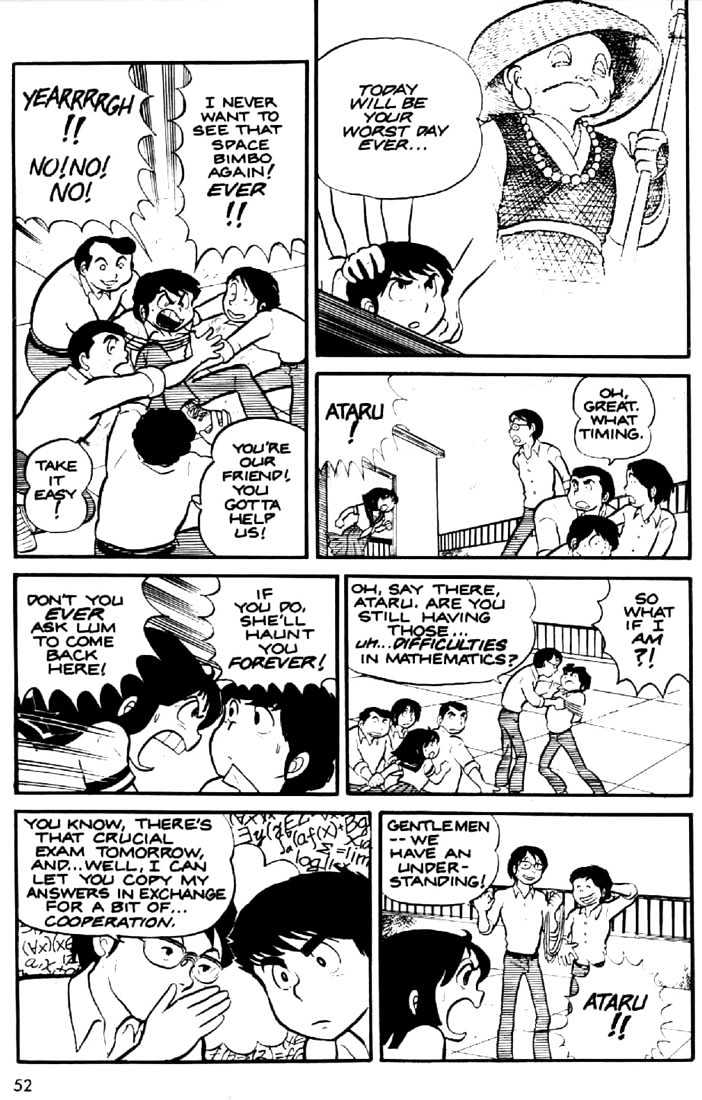 Urusei Yatsura - Vol.1 Chapter 3