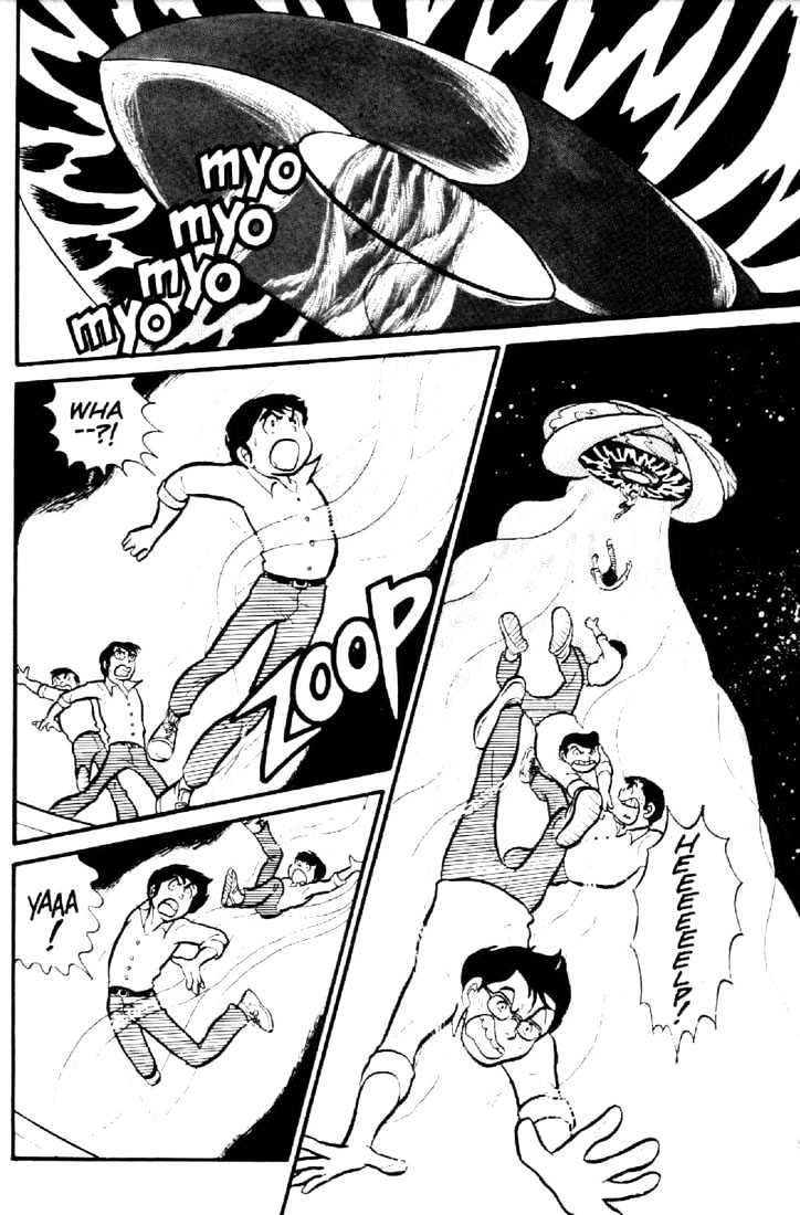 Urusei Yatsura - Vol.1 Chapter 3