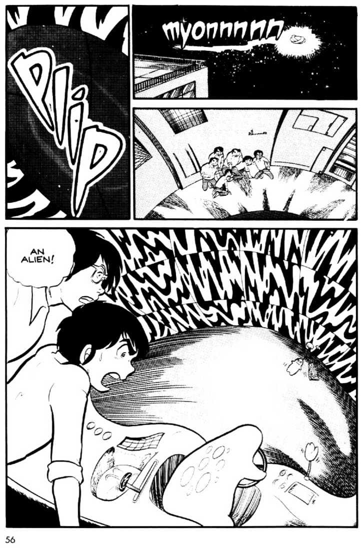 Urusei Yatsura - Vol.1 Chapter 3