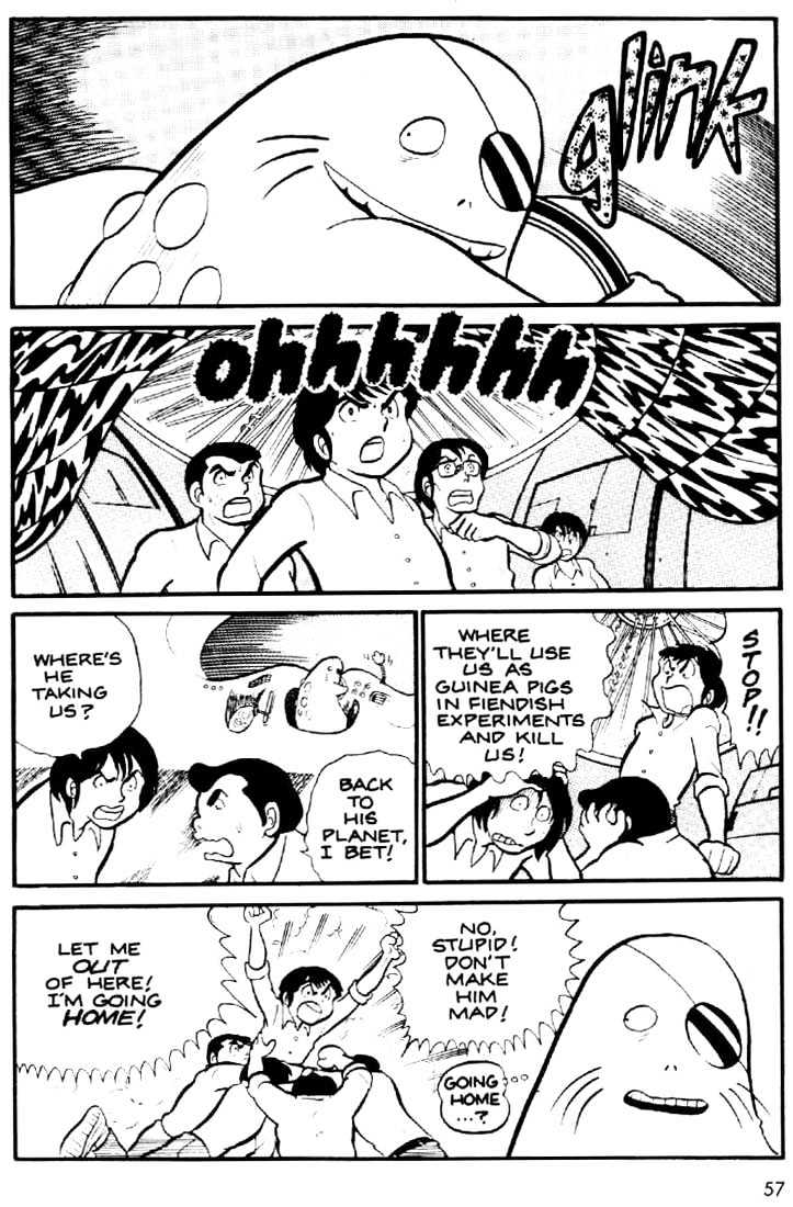 Urusei Yatsura - Vol.1 Chapter 3