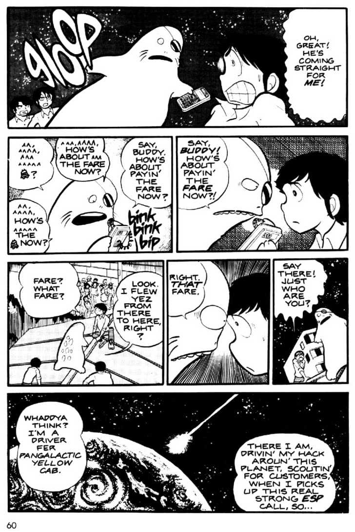 Urusei Yatsura - Vol.1 Chapter 3