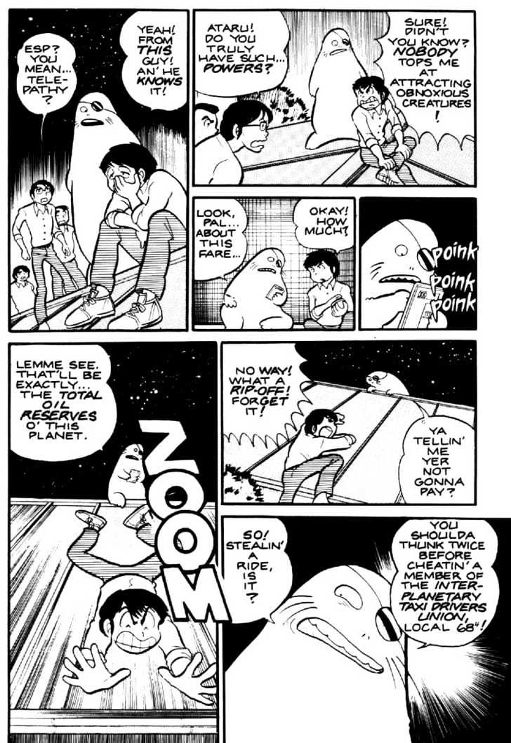 Urusei Yatsura - Vol.1 Chapter 3