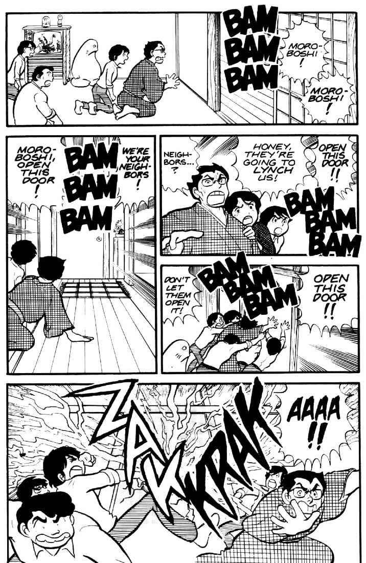 Urusei Yatsura - Vol.1 Chapter 3