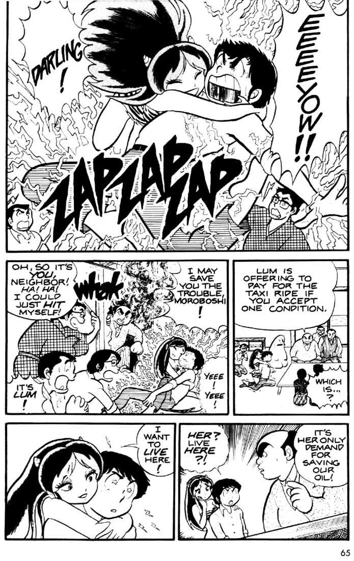 Urusei Yatsura - Vol.1 Chapter 3