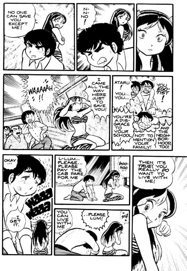 Urusei Yatsura - Vol.1 Chapter 3