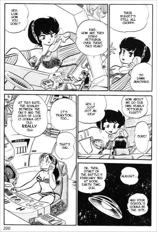 Urusei Yatsura - Vol.8 Chapter 168: It's Our Setsubun Battle This Year