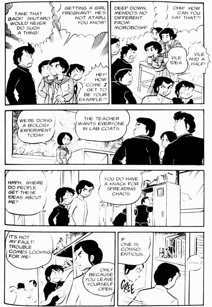 Urusei Yatsura - Vol.2 Chapter 10