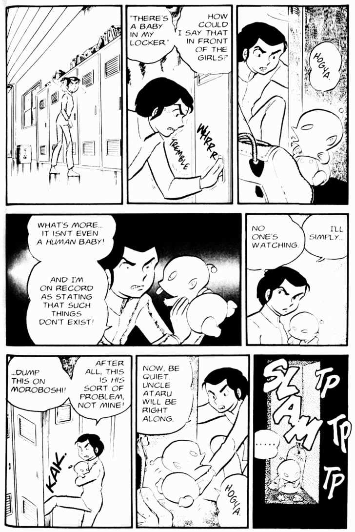 Urusei Yatsura - Vol.2 Chapter 10