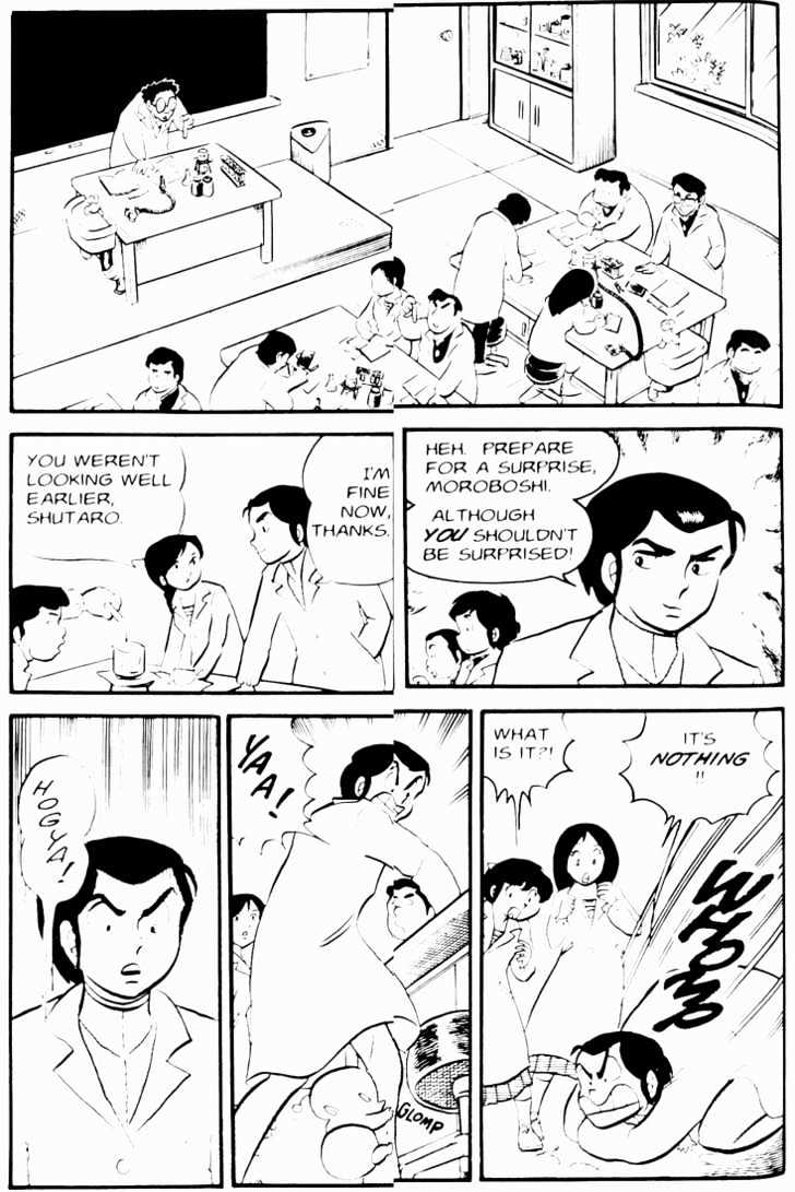 Urusei Yatsura - Vol.2 Chapter 10