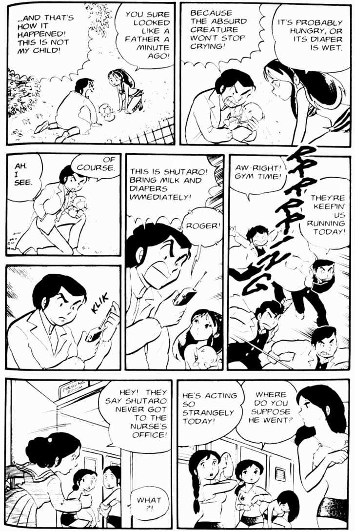 Urusei Yatsura - Vol.2 Chapter 10