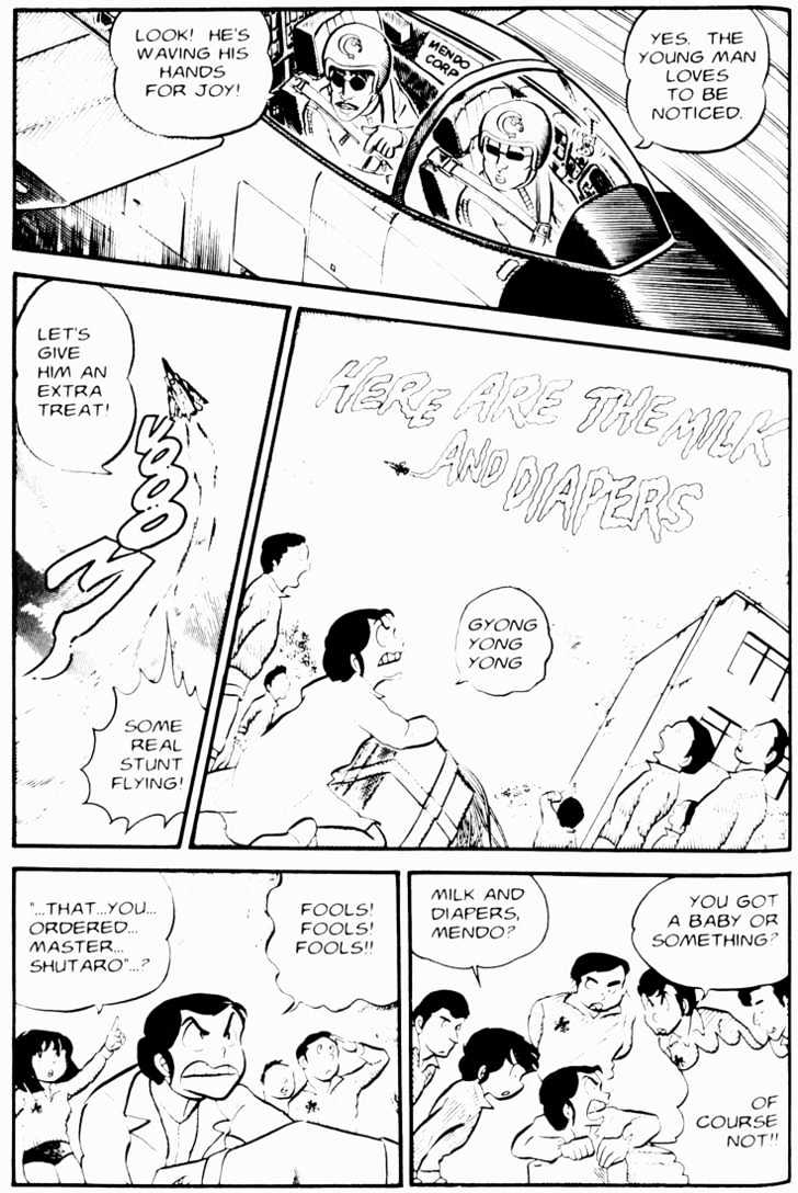 Urusei Yatsura - Vol.2 Chapter 10