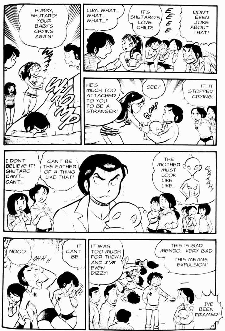 Urusei Yatsura - Vol.2 Chapter 10