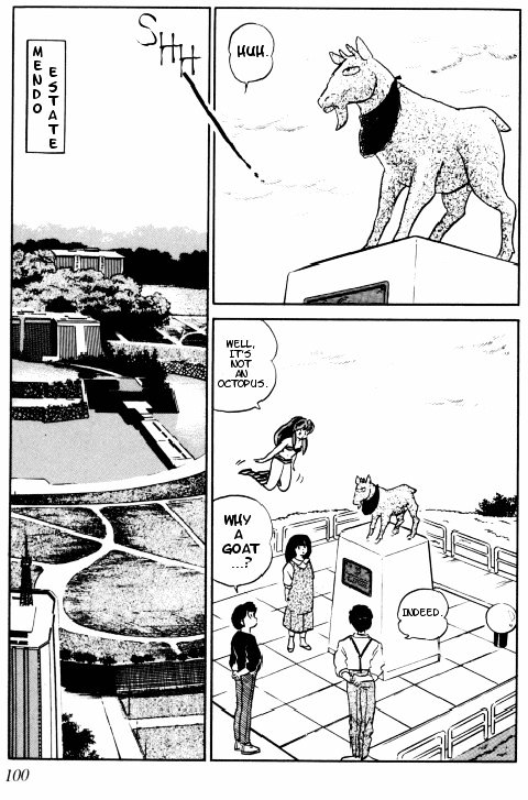 Urusei Yatsura - Vol.15 Chapter 352