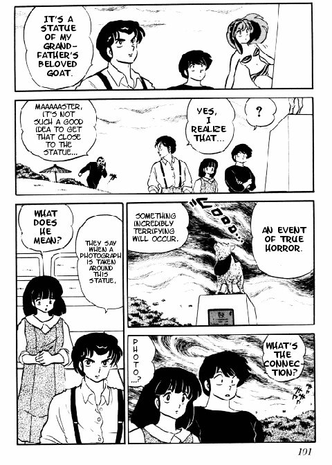 Urusei Yatsura - Vol.15 Chapter 352