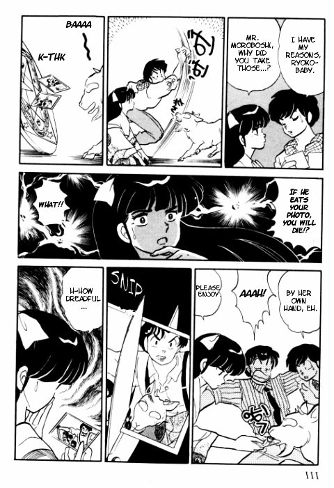 Urusei Yatsura - Vol.15 Chapter 352