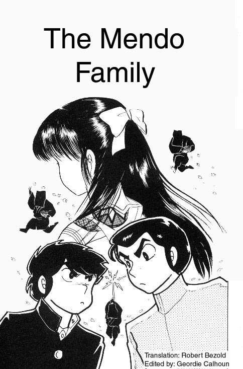 Urusei Yatsura - Vol.6 Chapter 121: The Mendo Family