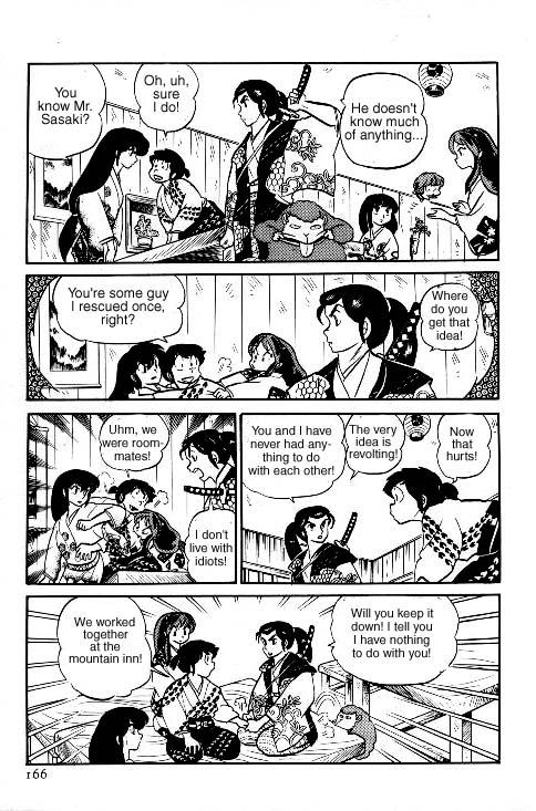 Urusei Yatsura - Vol.6 Chapter 125: Musashi, In Training!!