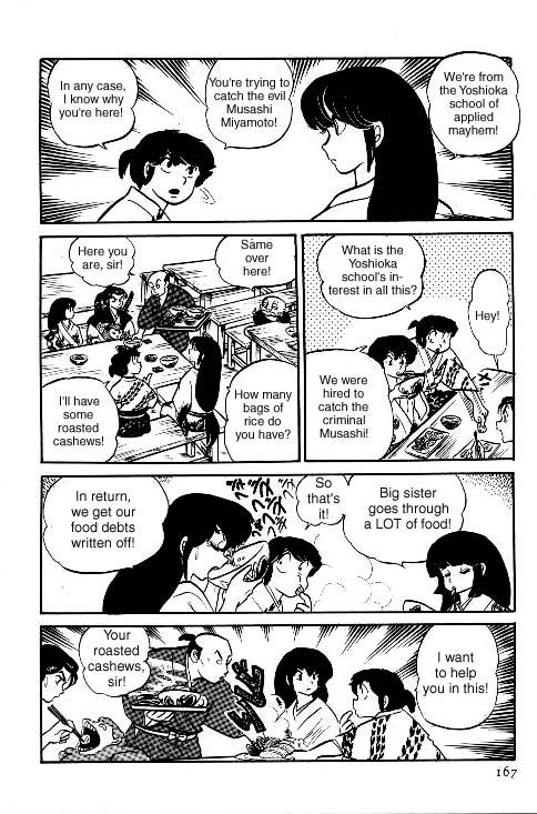 Urusei Yatsura - Vol.6 Chapter 125: Musashi, In Training!!