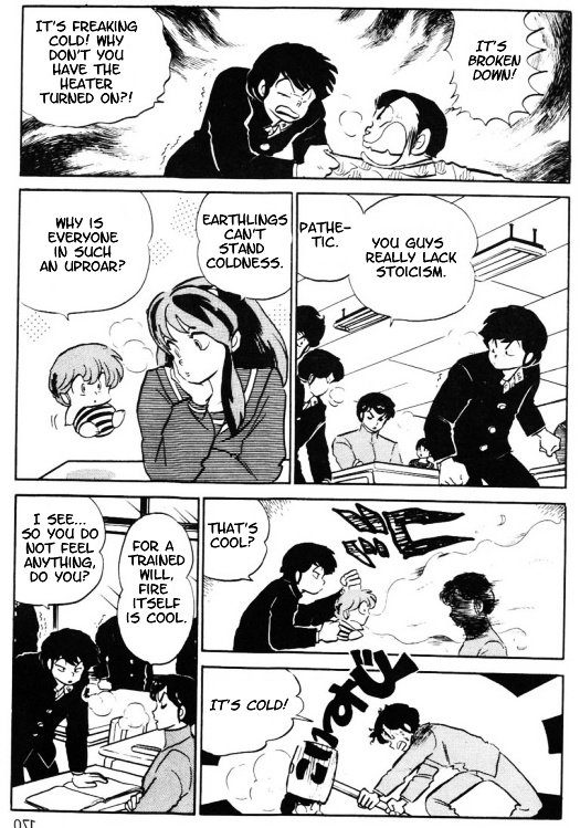 Urusei Yatsura - Vol.13 Chapter 316