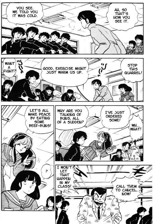 Urusei Yatsura - Vol.13 Chapter 316