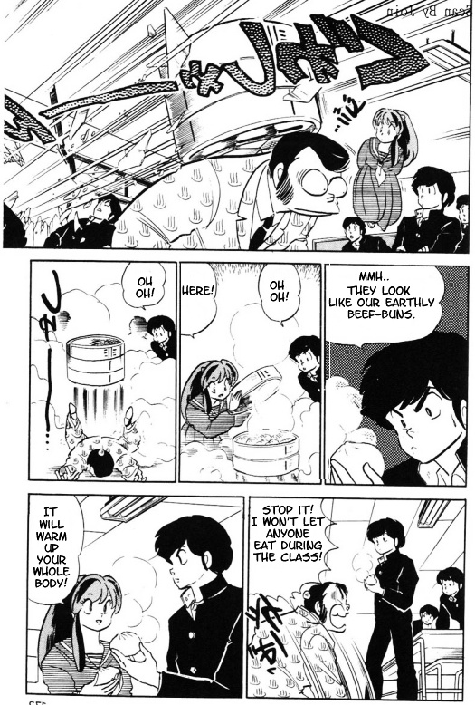 Urusei Yatsura - Vol.13 Chapter 316