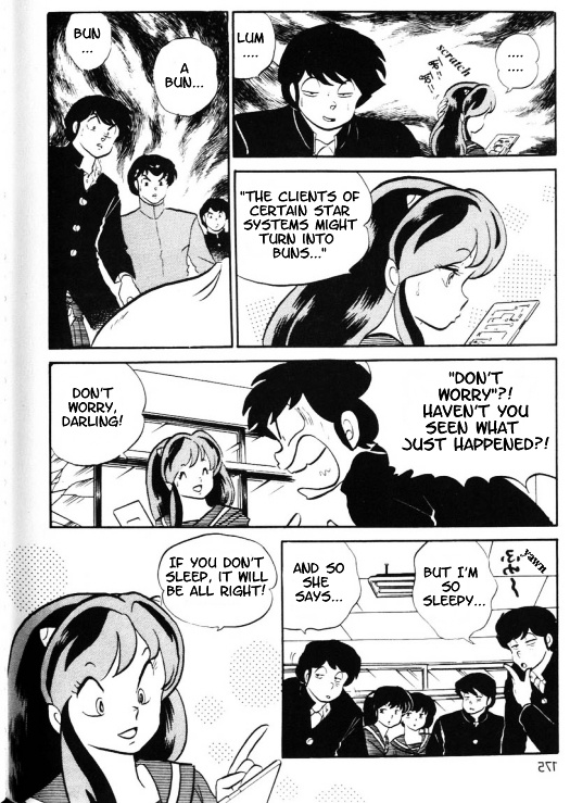 Urusei Yatsura - Vol.13 Chapter 316