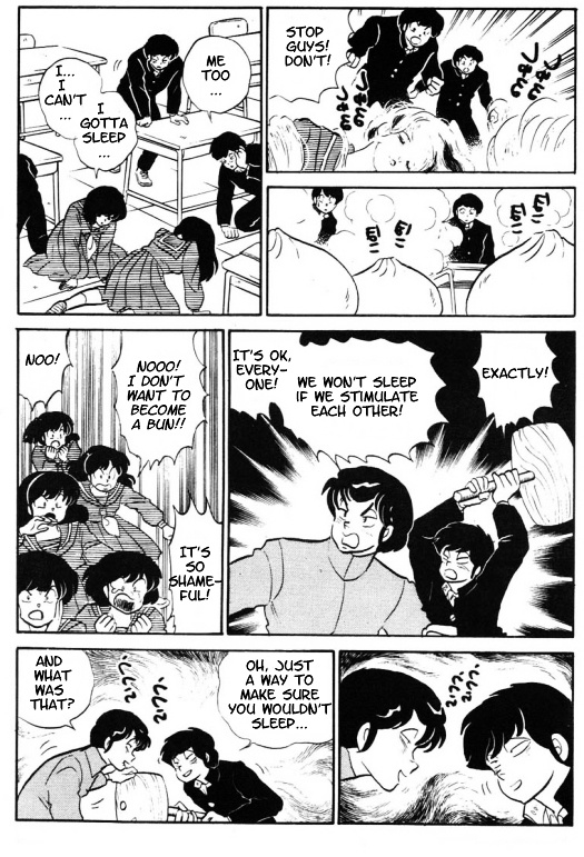 Urusei Yatsura - Vol.13 Chapter 316