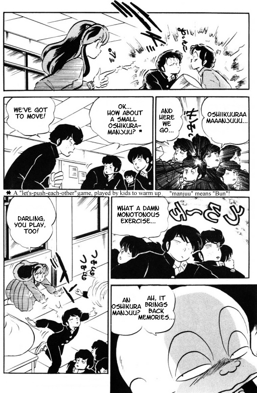 Urusei Yatsura - Vol.13 Chapter 316