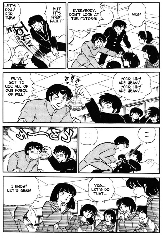 Urusei Yatsura - Vol.13 Chapter 316