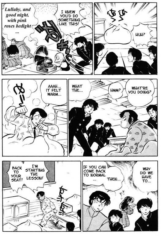 Urusei Yatsura - Vol.13 Chapter 316