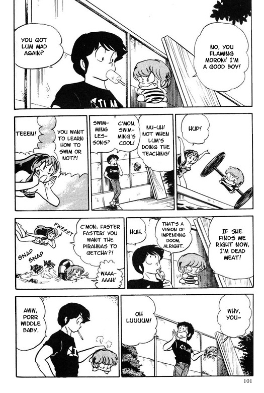 Urusei Yatsura - Vol.9 Chapter 197: I Am A Fish