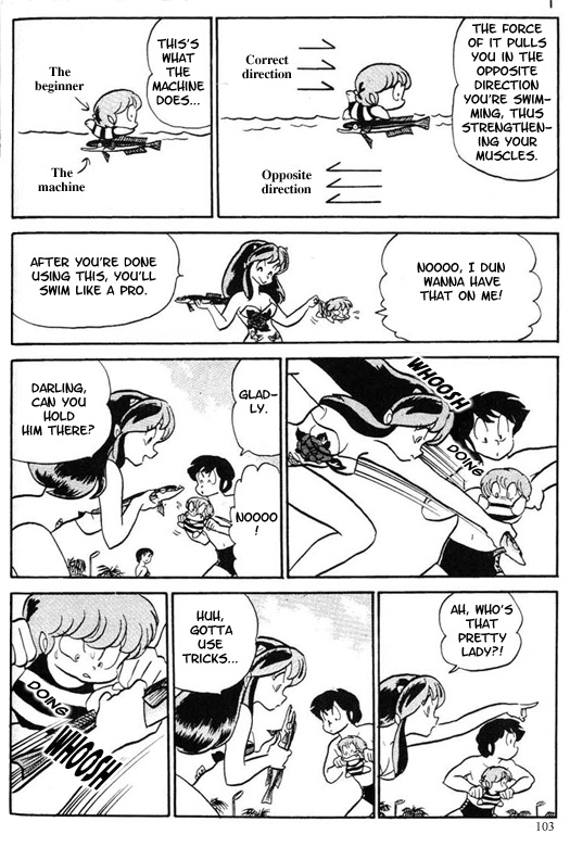 Urusei Yatsura - Vol.9 Chapter 197: I Am A Fish