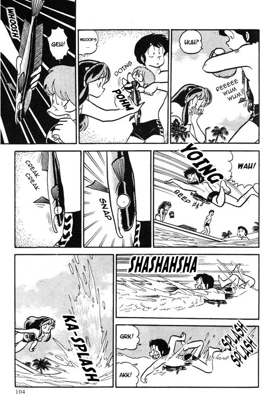 Urusei Yatsura - Vol.9 Chapter 197: I Am A Fish