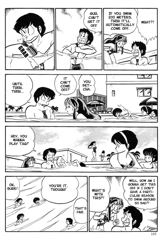 Urusei Yatsura - Vol.9 Chapter 197: I Am A Fish